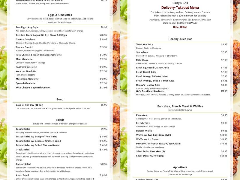 Daisy's Grill Menu