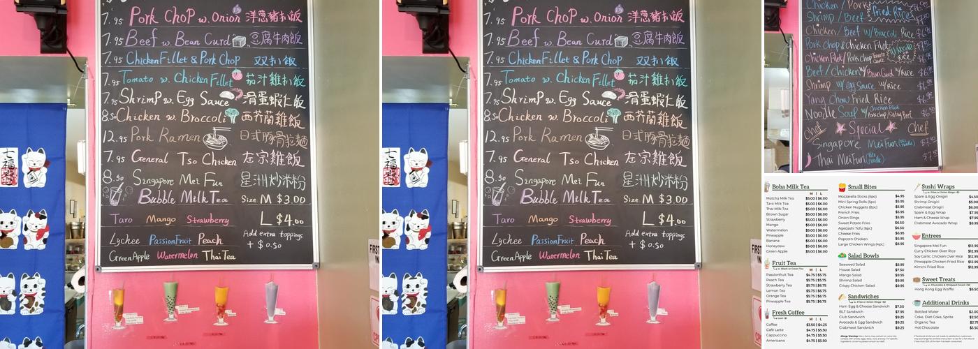Star Cafe Menu