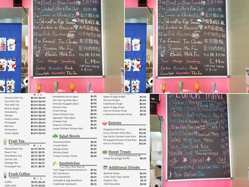 Star Cafe Menu