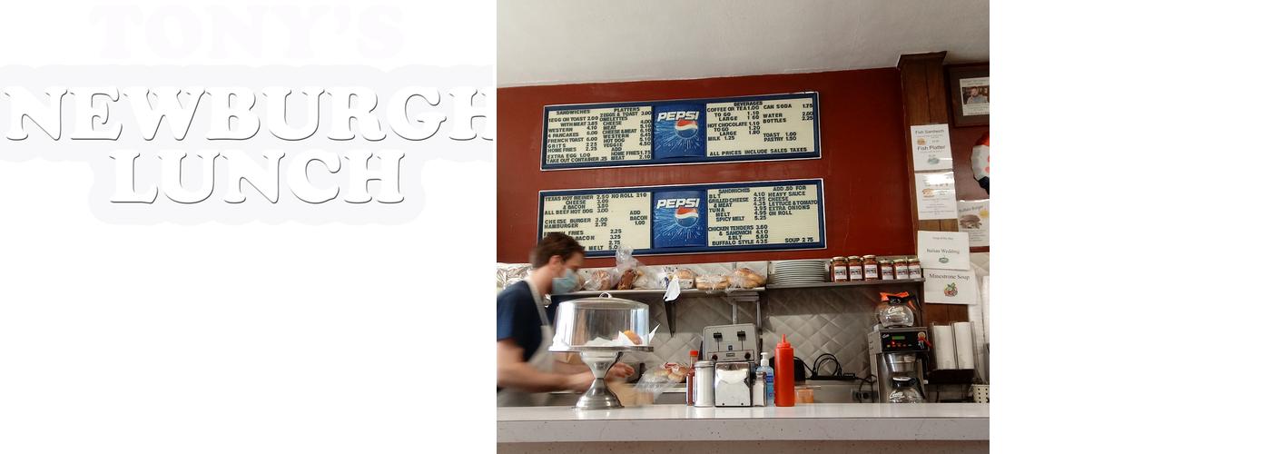 Tony's Newburgh Lunch Menu
