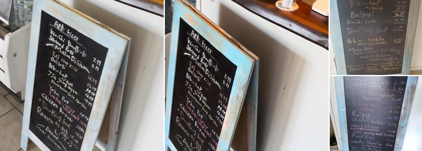 Seoul Kitchen Menu