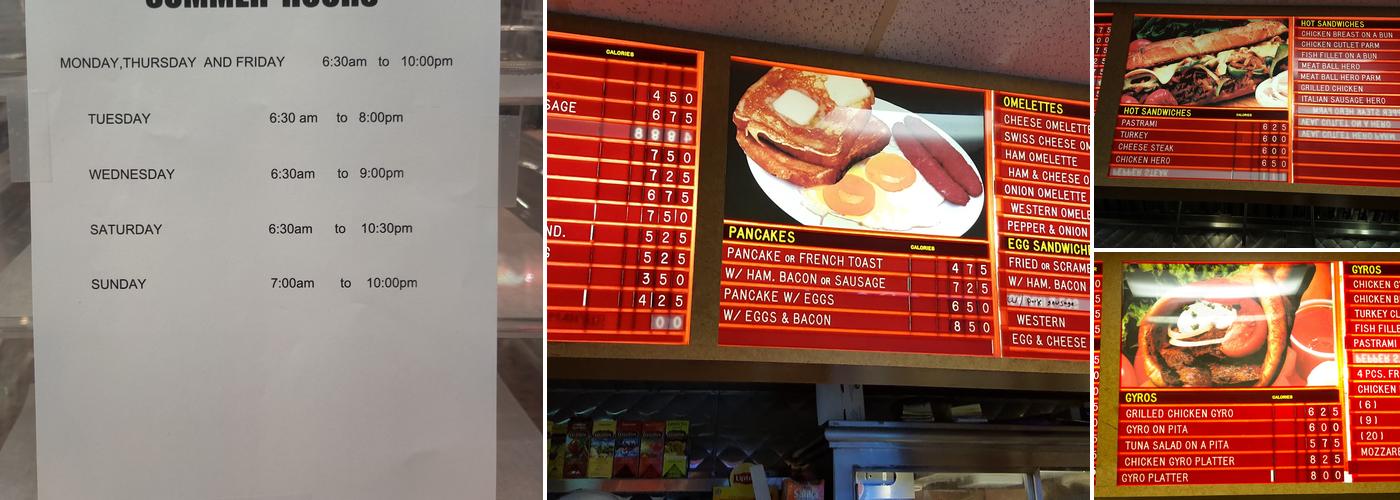 Jimbo's Hamburger Palace Menu