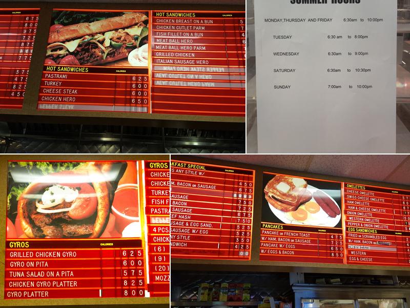 Jimbo's Hamburger Palace Menu