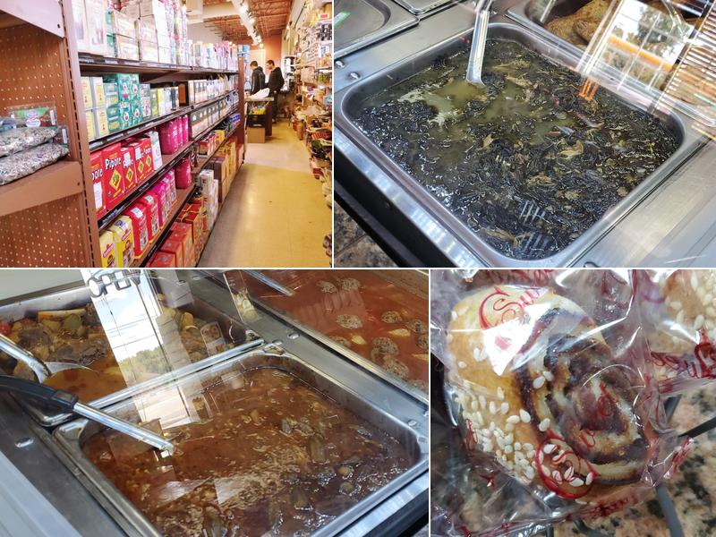 Ali Baba Grill & Bakery