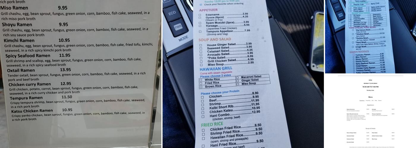 Hani Hani Menu