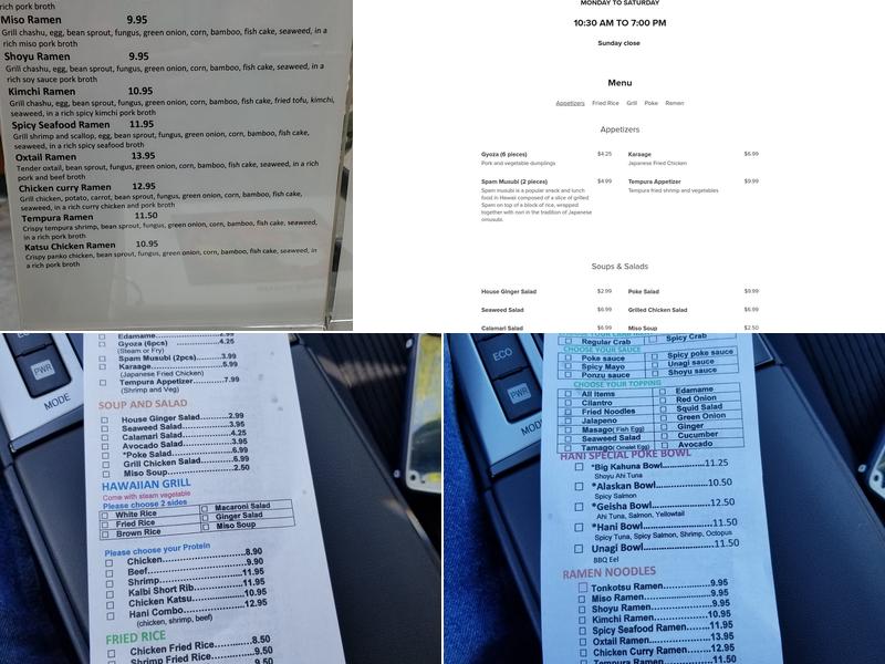 Hani Hani Menu