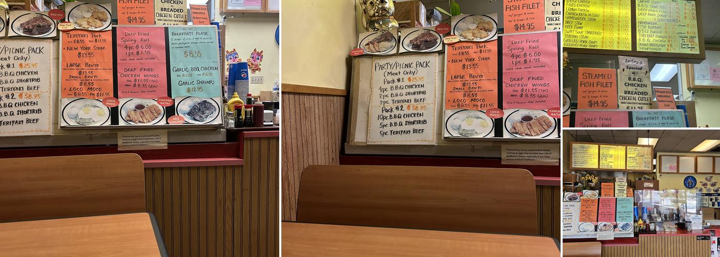 BBQ Town Drive Inn Menu