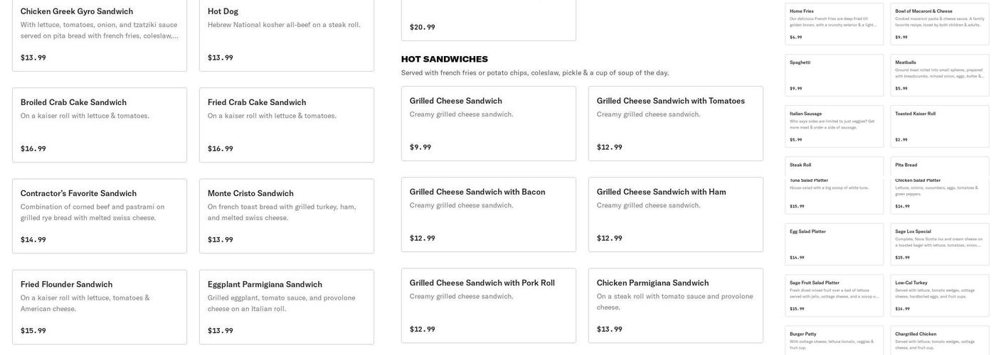 Sage Diner Menu