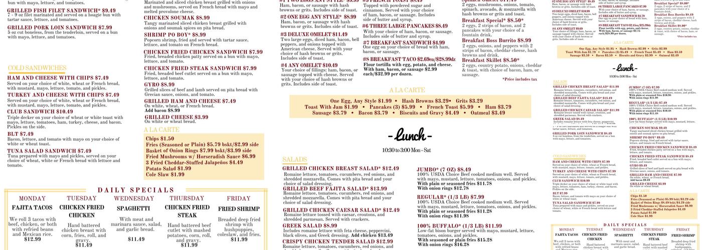 Eats Mesquite Grill Menu