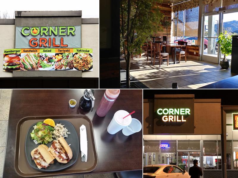 Corner Grill 6585 Foothill Blvd, Tujunga
