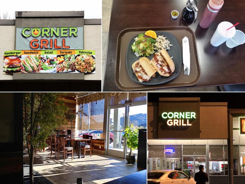 Corner Grill