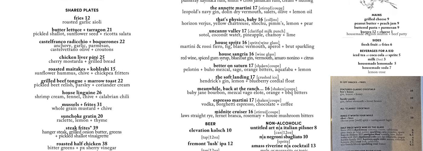 Annette Menu
