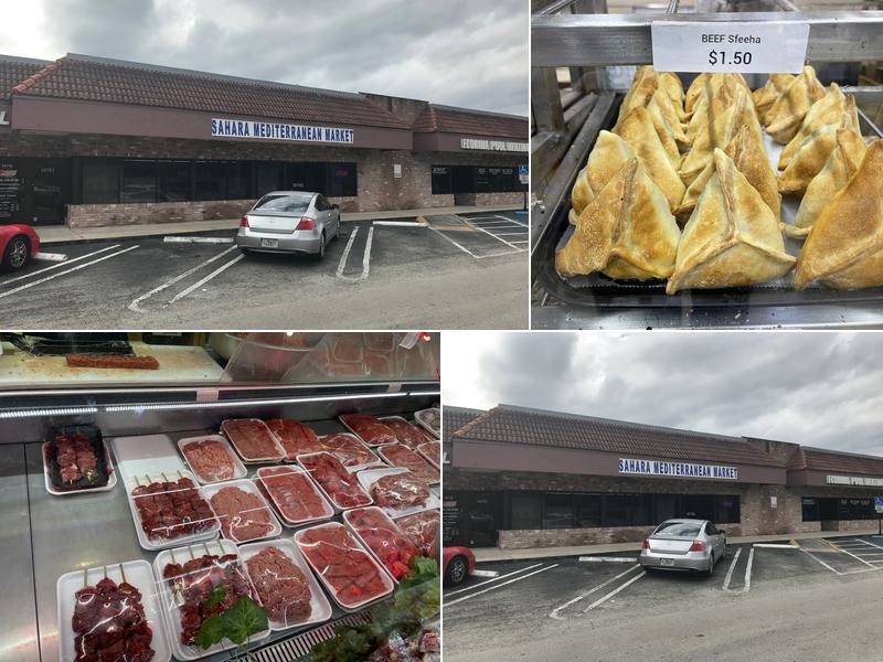 Sahara Food Market and Bakery