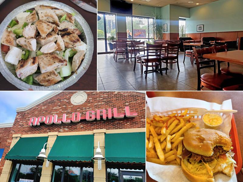 Apollo Grill