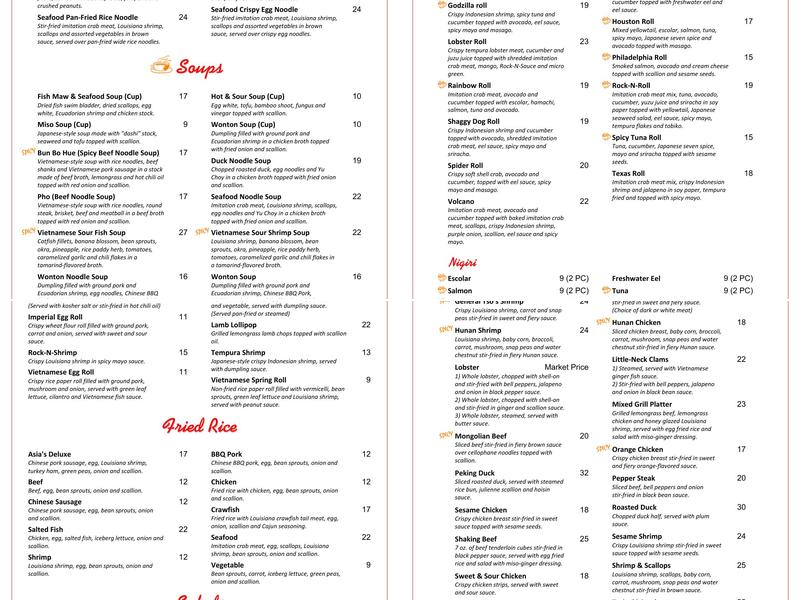 Modern Pantry Menu