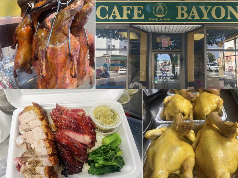 Cafe Bayon 883 Western Ave, Lynn