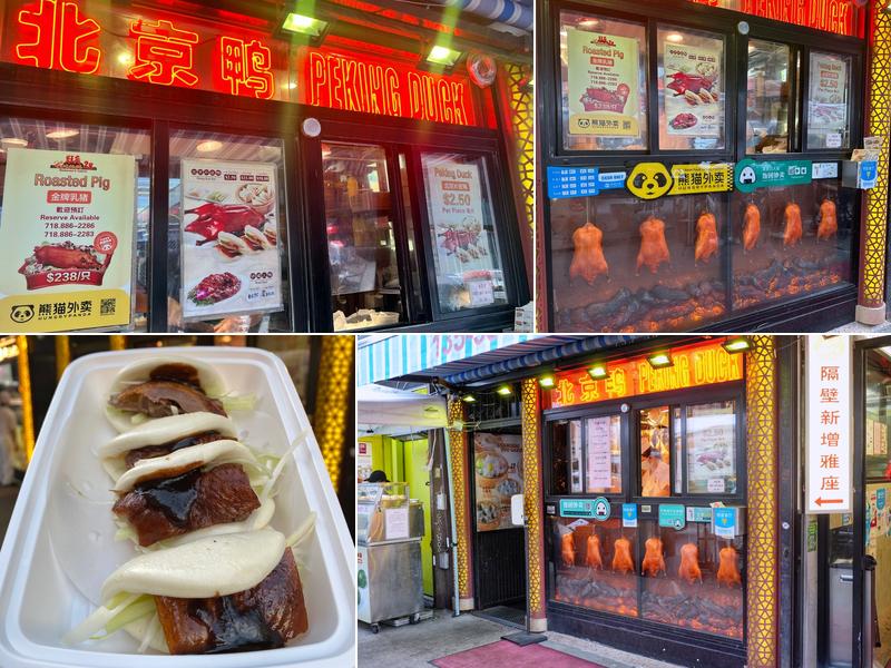 Peking Duck Sandwich Stall