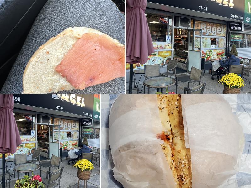 Peter's Hot Bagels 47-4 Bell Blvd, Bayside