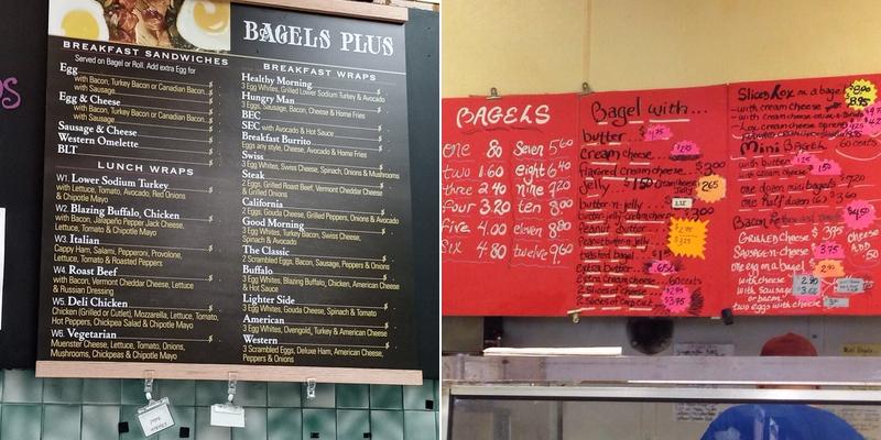 Bagels Plus Menu