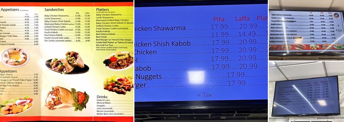 Sizzle Falafel & Shawarma Bar Glatt Kosher Menu