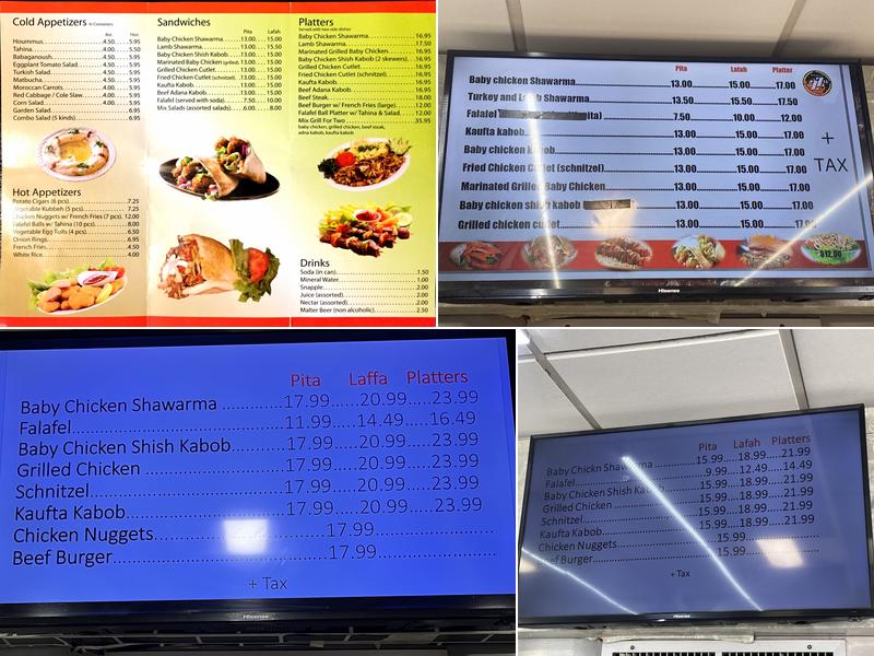 Sizzle Falafel & Shawarma Bar Glatt Kosher Menu