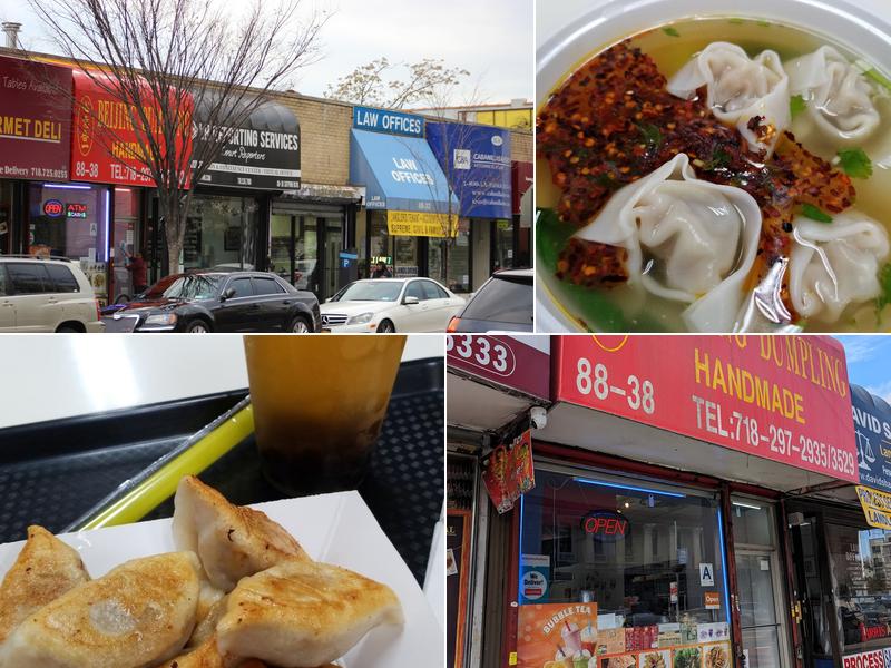 Beijing Dumpling House