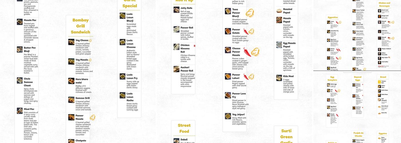 EggMania Menu