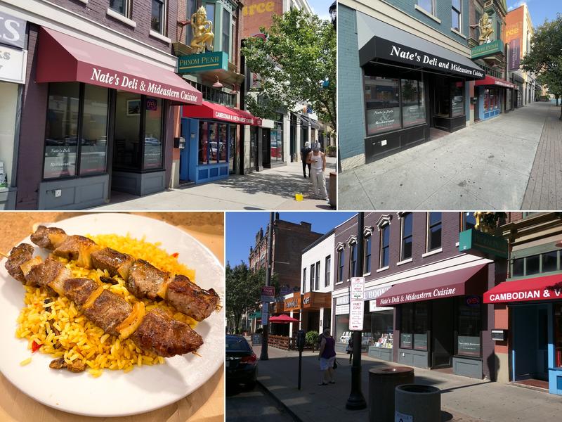 Nate's Deli & Restaurant