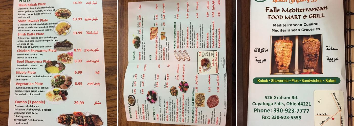 Falls Mediterranean Menu