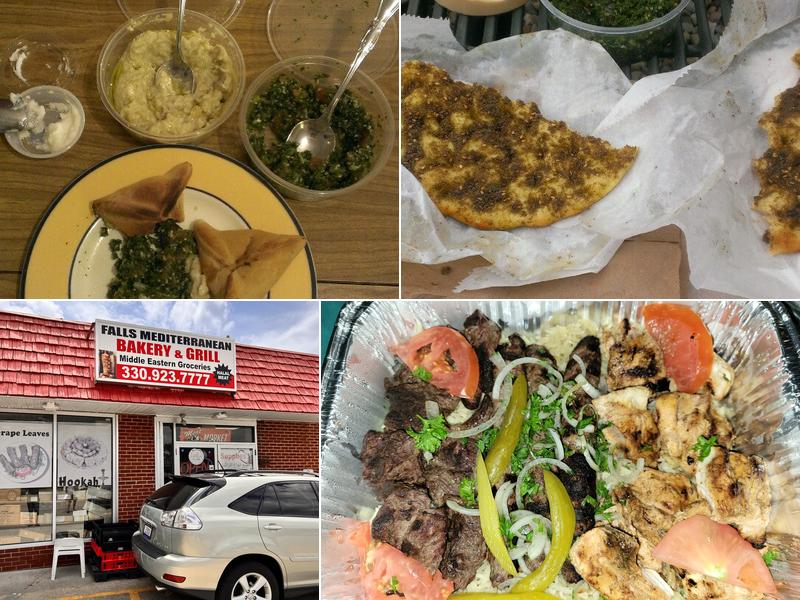 Falls Mediterranean Parking lot, 526 Graham Rd #1A, Cuyahoga Falls