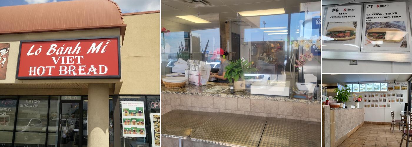 Lo Banh Mi Viet Hot Bread