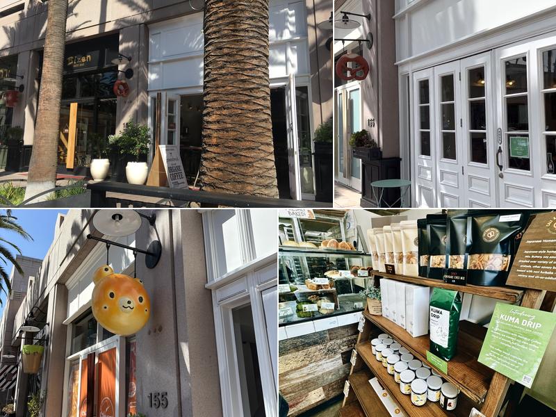 Okayama Kobo Bakery & Cafe 155 W Center Street Promenade, Anaheim
