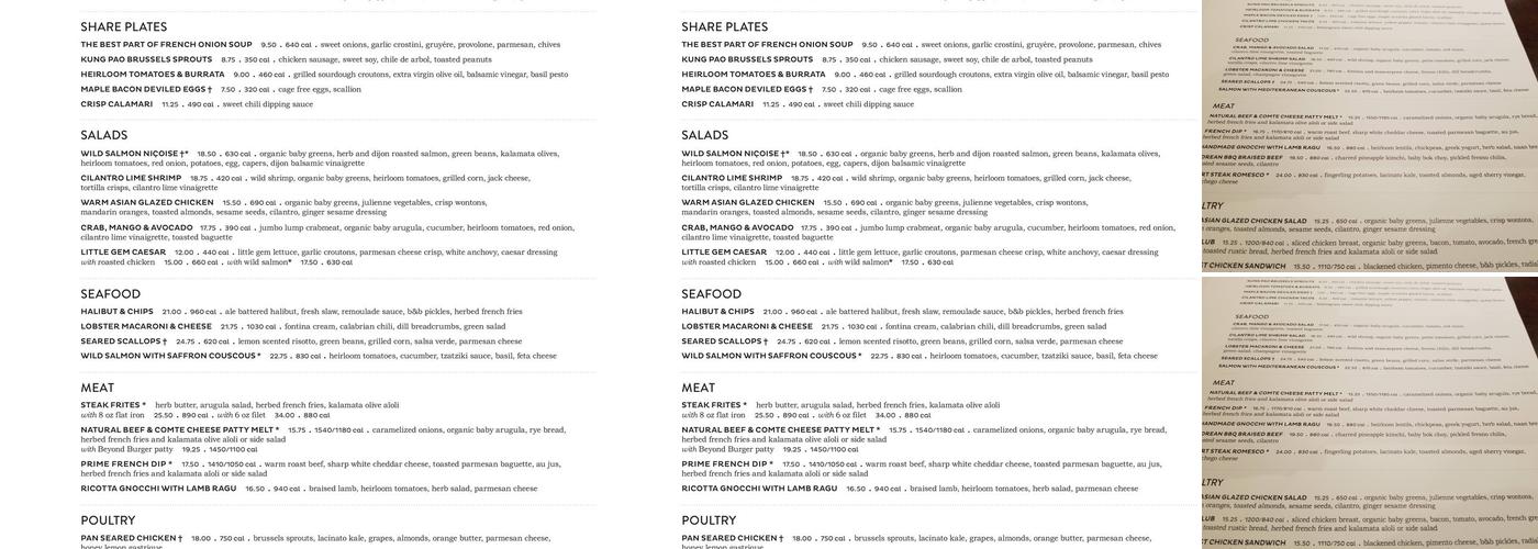 Bazille Menu