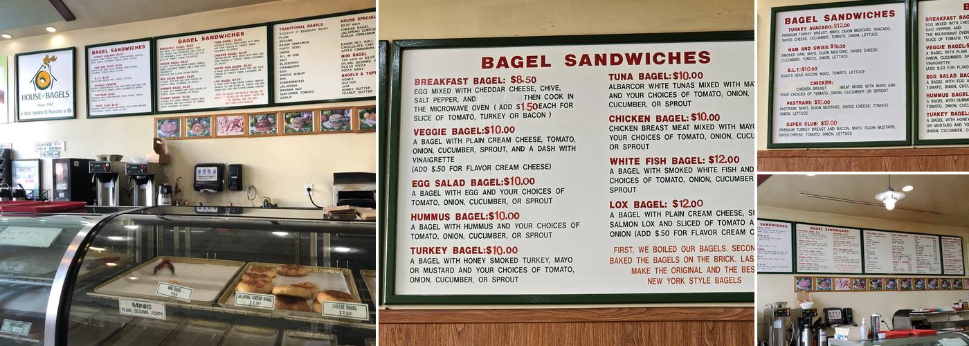 House of Bagels Menu