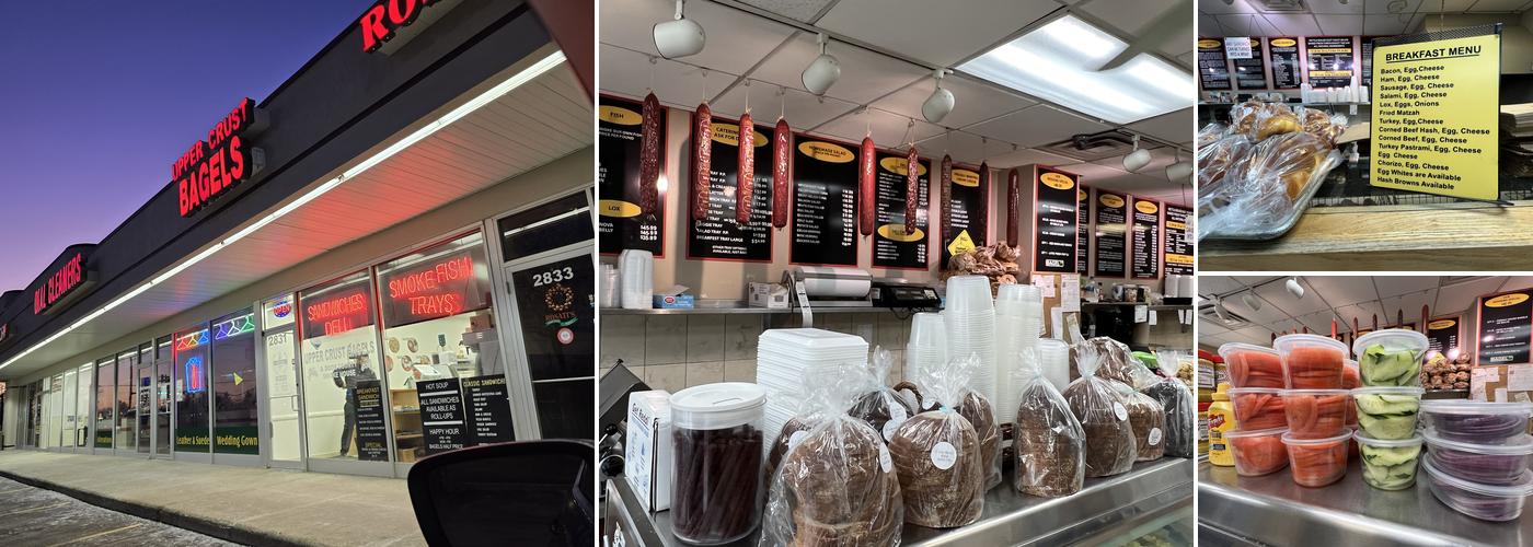 Upper Crust Bagels - Northbrook