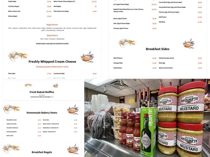 Upper Crust Bagels - Northbrook Menu