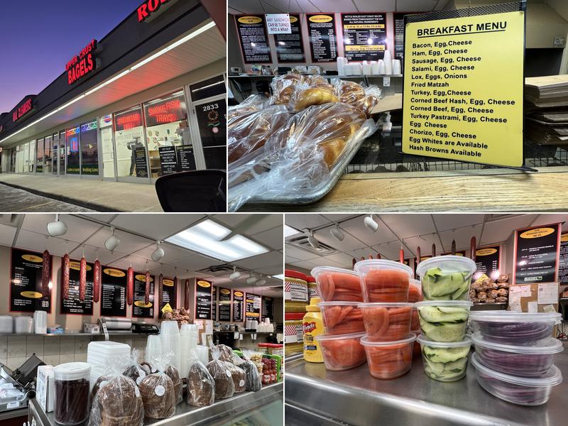 Upper Crust Bagels - Northbrook
