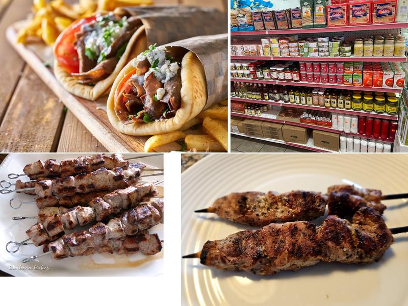 P & S Meats and Greek Grill