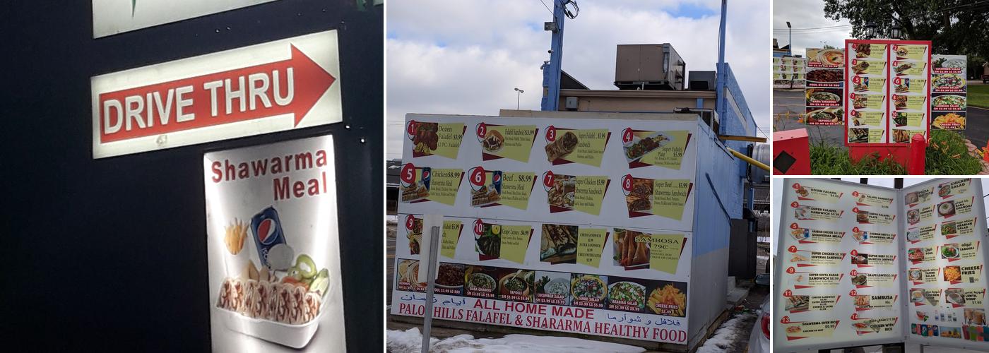 Pita Falafel Drive Thru & Grill Menu