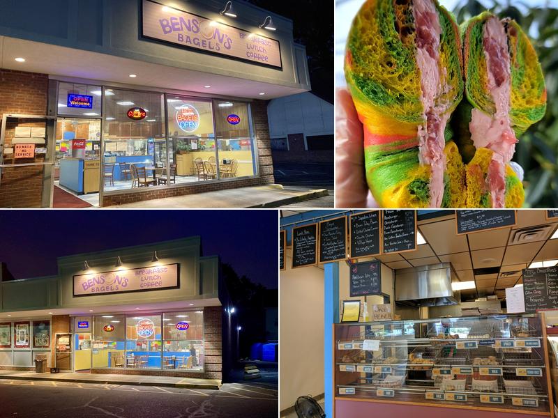 Benson's Bagels 598-600 Sumner Ave, Springfield