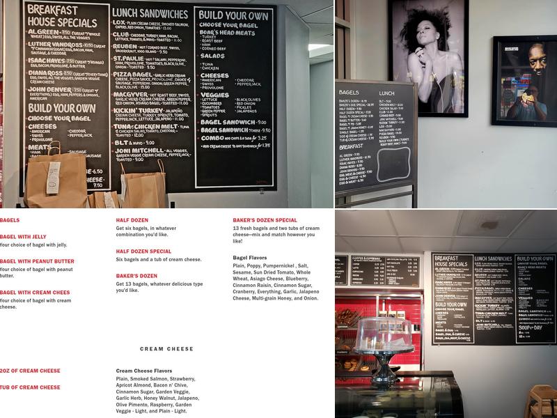 St. Paul Bagelry Menu