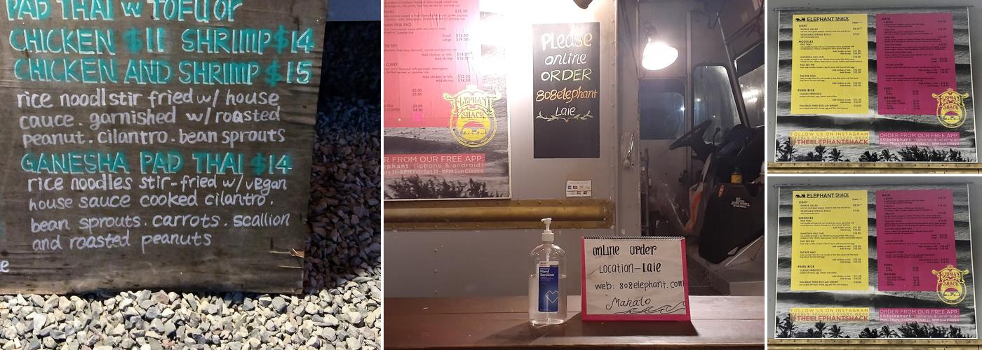 The Elephant Shack Menu
