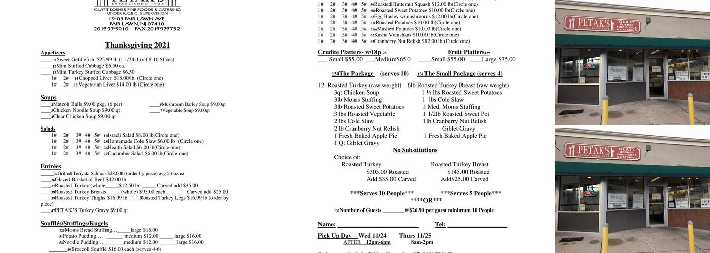 Petak's Glatt Kosher Fine Foods & Catering Menu