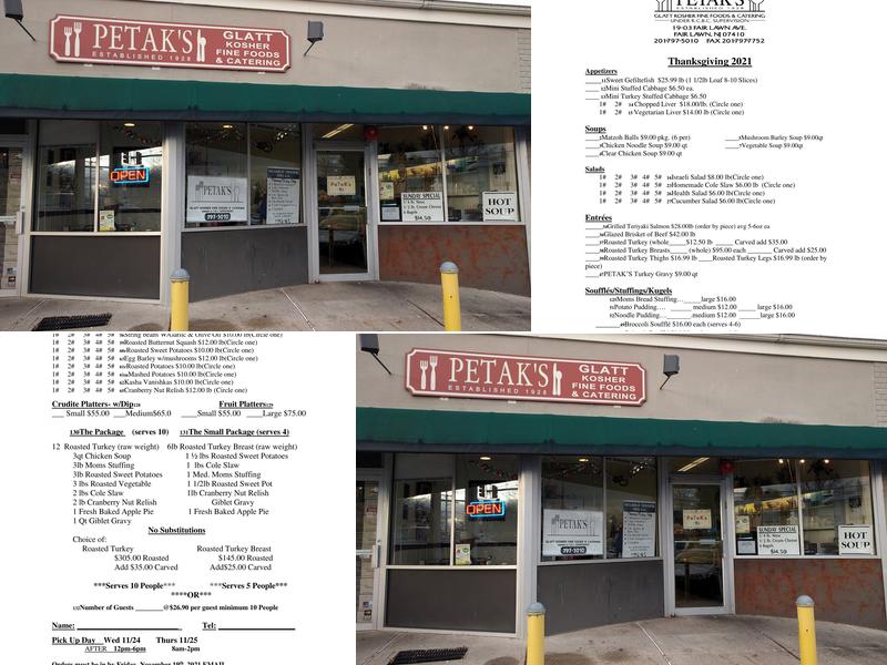 Petak's Glatt Kosher Fine Foods & Catering Menu