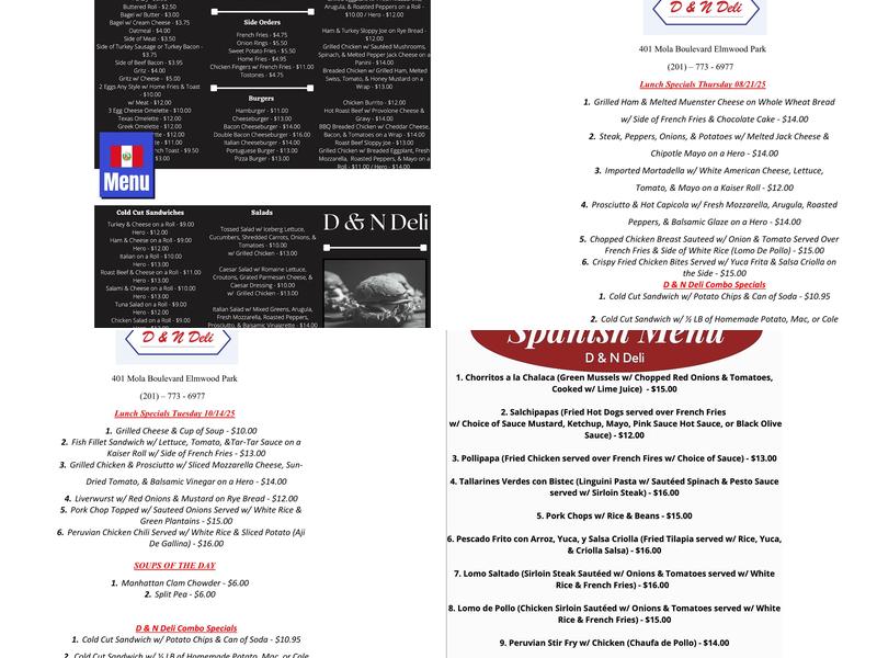 D & N Deli Menu