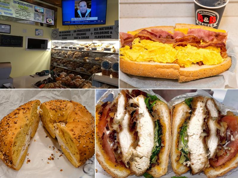 B & B Bagels 4641 Sunrise Hwy, Bohemia