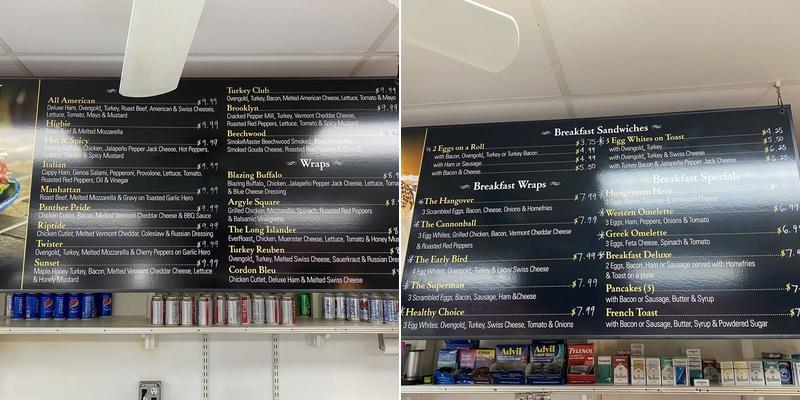 Babylon Village Delicatessen Menu