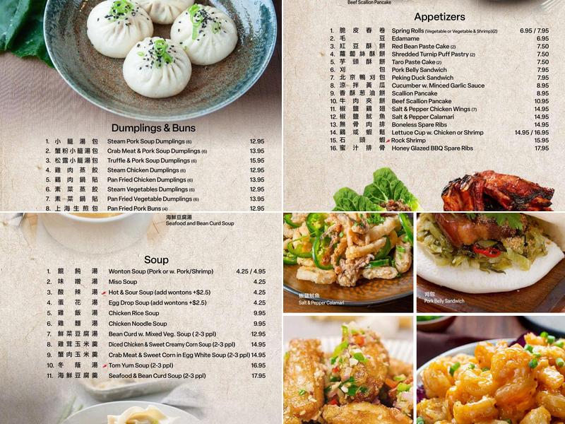 Mister Chen Menu