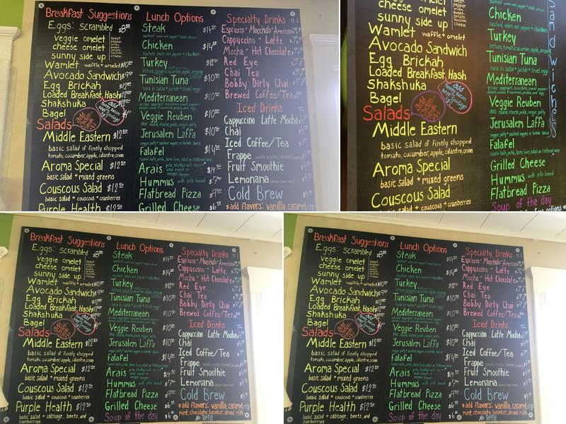 Aroma Coffee Art Gallery Menu