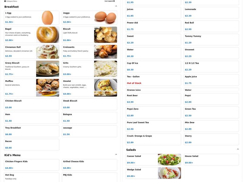 Howard's On Main Menu